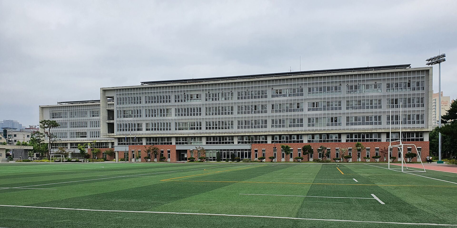 Seoul National University High School PASCHInitiative