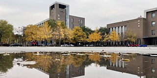 Gebäude der Shenyang Equipment Manufacturing Engineering School