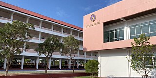 Gebäude der Kanchanapisek Wittayalai Nakhon Pathom School