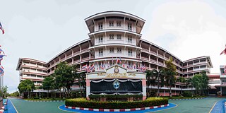 Gebäude der Kanchanapisek Wittayalai Nakhon Pathom School