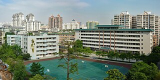 Gebäude der Middle School Attached to Sun Yat-sen University