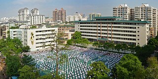 Gebäude der Middle School Attached to Sun Yat-sen University