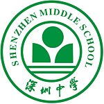 Logo Shenzhen Middle School
