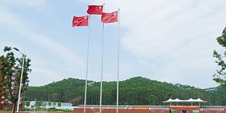 Sportplatz der Sanshui Foreign Languages School, BFSU