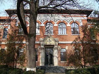 Colegiul Naţional Unirea, Gebäude 