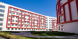 Gebäude der Beijing Futurecity Academy