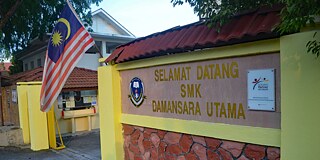 Gebäude der SMK Damansara Utama Secondary School