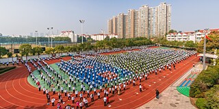 Sportplatz der Wuhan Changqing No.1 School