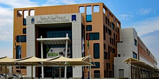 Gebäude der Ajyal International School, Al Falah in Abu Dhabi