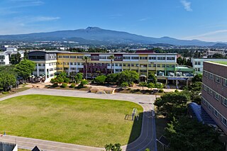 Gebäude der Jeju Samsung Girls' High School