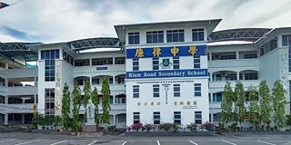 Gebäude der Riam Road Secondary School in Miri