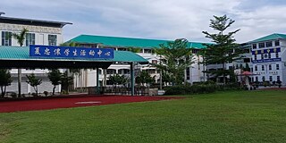 Gebäude der Riam Road Secondary School in Miri