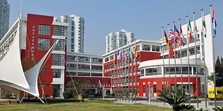 Gebäude der Shanghai Weltfremdsprachenmittelschule