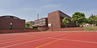 Gebäude der Deutschen Schule Tokyo Yokohama