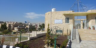 Gebäude der Jubilee School Amman