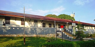 Gebäude der Mengo Senior School