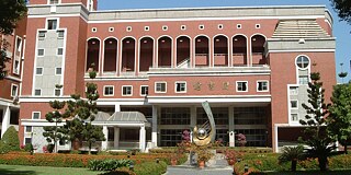 Gebäude der National Feng Hsin Senior High School