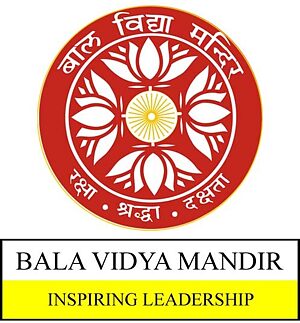 Bala Vidya Mandir - PASCH-Initiative