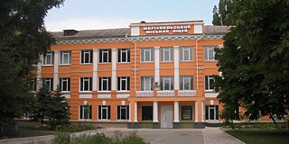 Gebäude des Städtischen Lyzeums Mariupol
