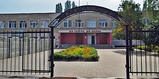 Gebäude des Gymnasiums Nr. 1 in Sumy