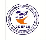 Chengdu Experimental Foreign Languages School, Logo