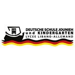 Deutsche Schule Jounieh, Logo