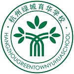 Hangzhou Greentown Yuhua School, Logo