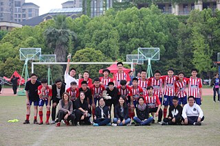 Hangzhou Greentown Yuhua School, Sportteam