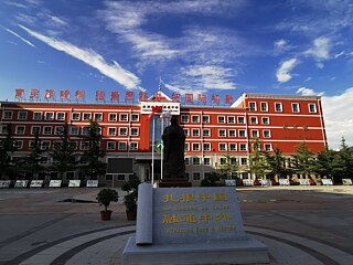 Lanzhou Foreign Language Secondary School, Gebäude