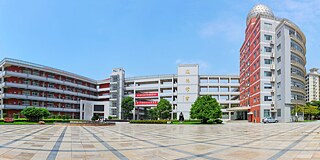 Schulgebäude Xiamen Foreign Language School