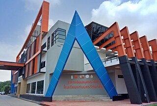 Kaennakhon Witthayalai School, Gebäude