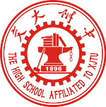 High School Affiliated to Xi'an Jiaotong University, Logo